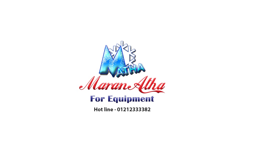 Maran Atha